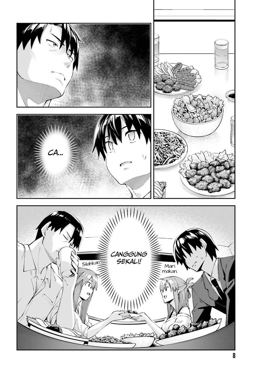 Halaman 3 — Sakurai-san wa Kizuite Hoshii Chapter 18