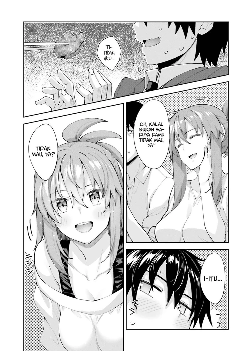 Halaman 5 — Sakurai-san wa Kizuite Hoshii Chapter 18