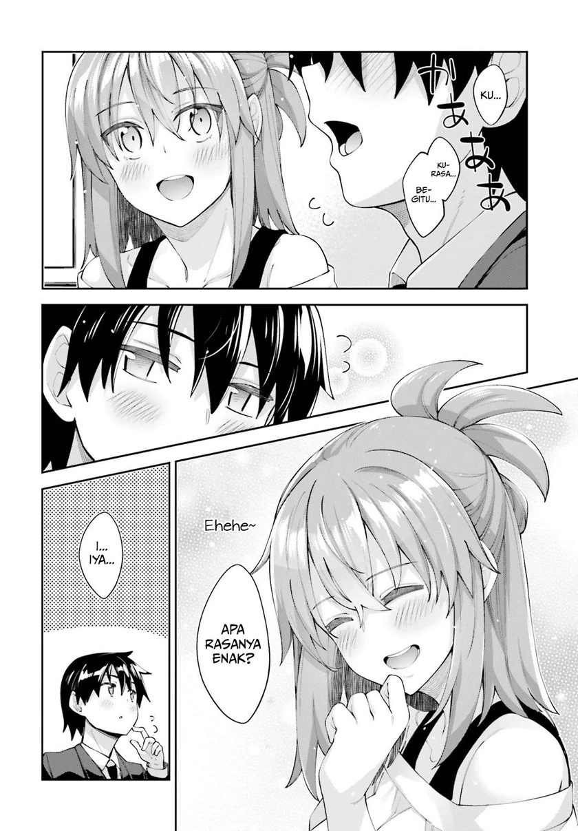Halaman 6 — Sakurai-san wa Kizuite Hoshii Chapter 18