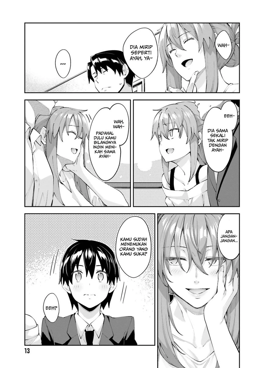 Halaman 7 — Sakurai-san wa Kizuite Hoshii Chapter 18