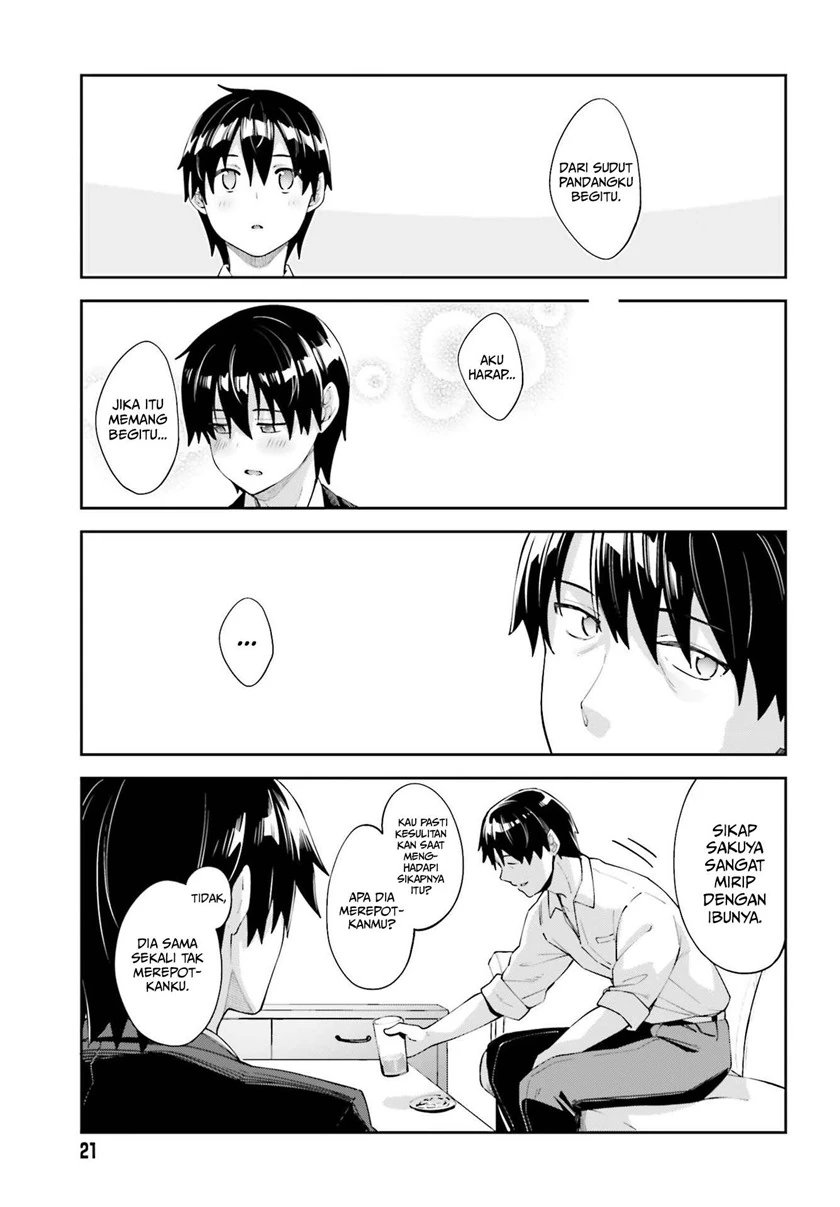 Halaman 13 — Sakurai-san wa Kizuite Hoshii Chapter 18