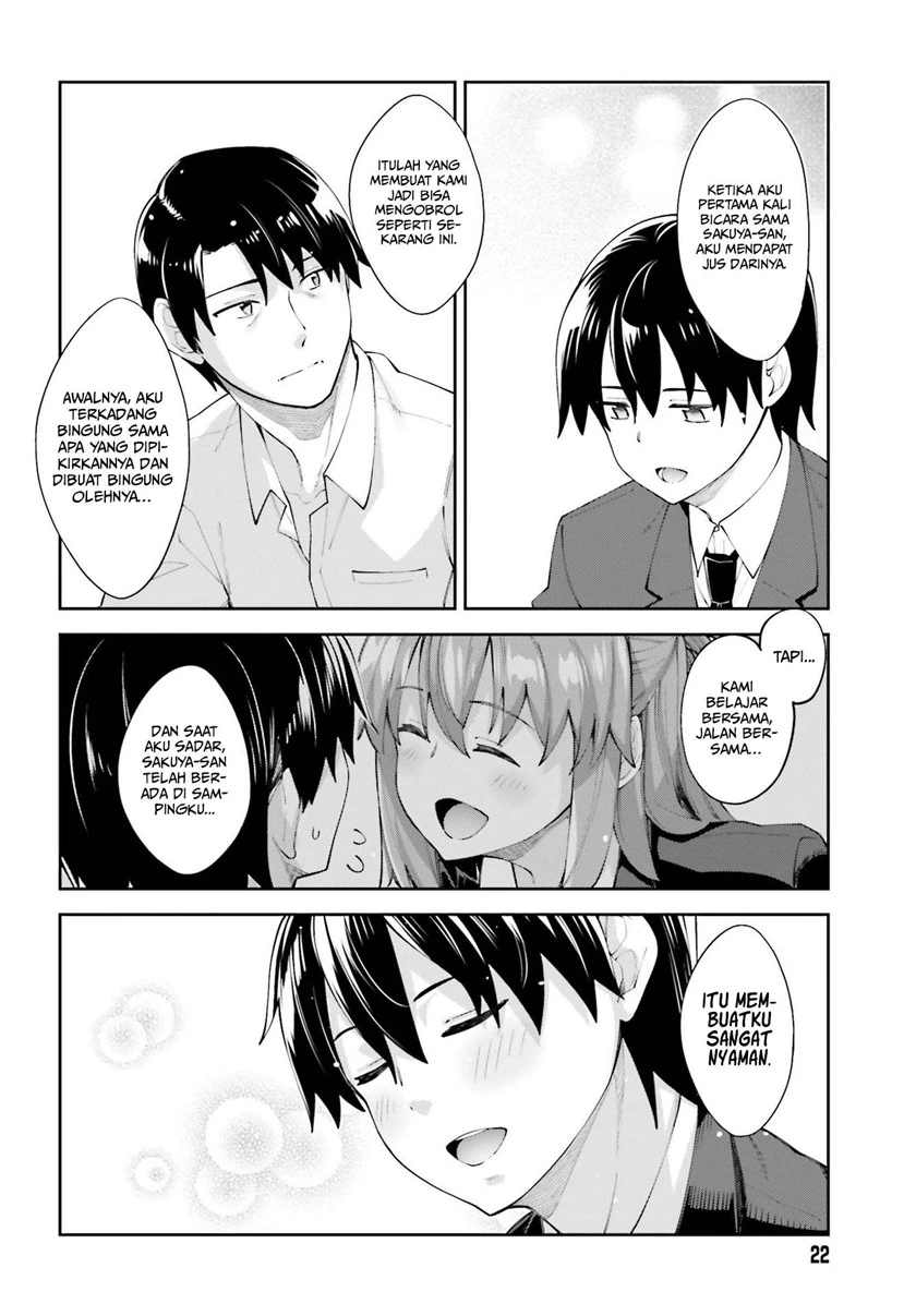 Halaman 14 — Sakurai-san wa Kizuite Hoshii Chapter 18