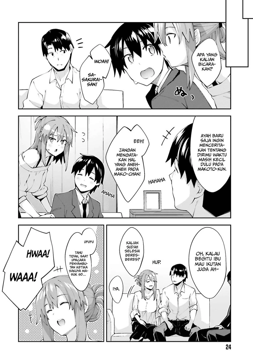Halaman 16 — Sakurai-san wa Kizuite Hoshii Chapter 18