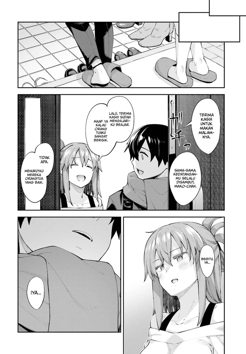 Halaman 18 — Sakurai-san wa Kizuite Hoshii Chapter 18