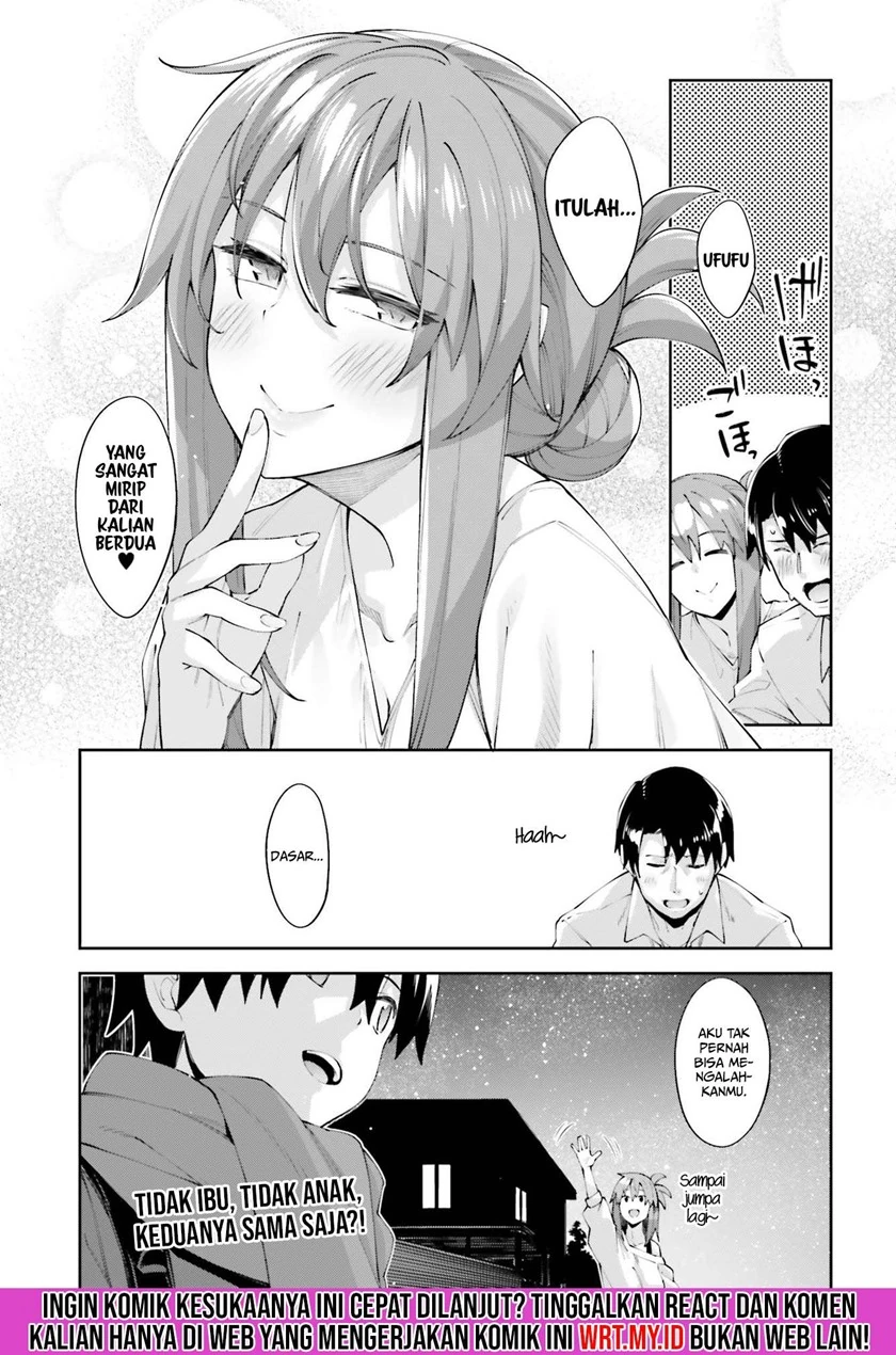 Halaman 23 — Sakurai-san wa Kizuite Hoshii Chapter 18