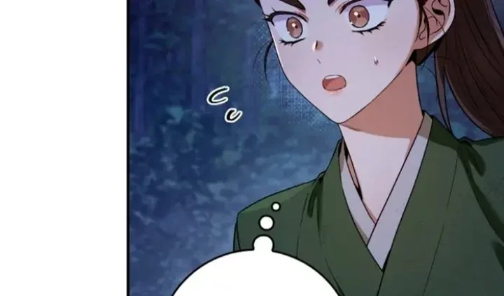 Halaman 12 — Master Villainess the Invincible! Chapter 98