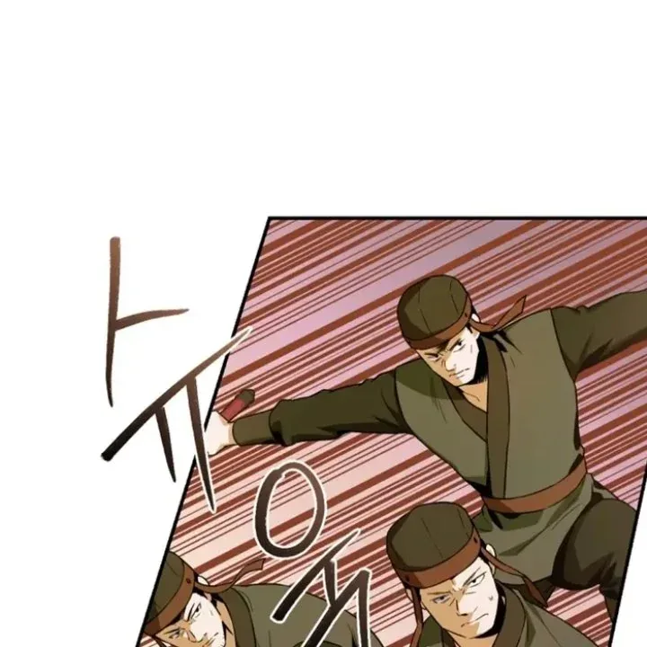 Halaman 29 — Master Villainess the Invincible! Chapter 98
