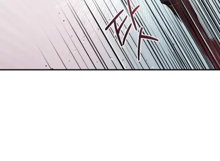 Halaman 37 — Master Villainess the Invincible! Chapter 98