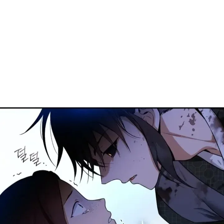 Halaman 42 — Master Villainess the Invincible! Chapter 98