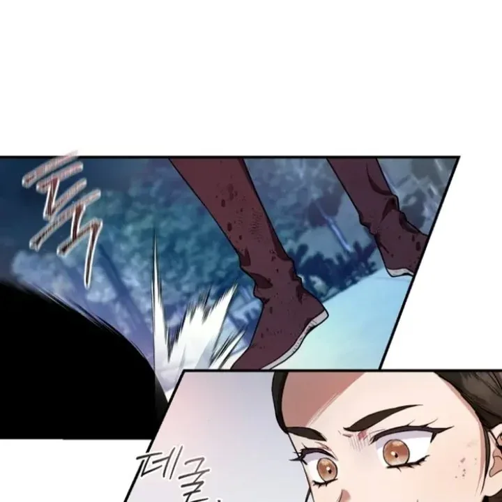 Halaman 73 — Master Villainess the Invincible! Chapter 98