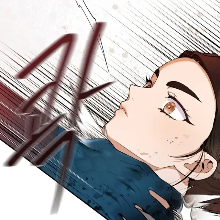 Halaman 81 — Master Villainess the Invincible! Chapter 98