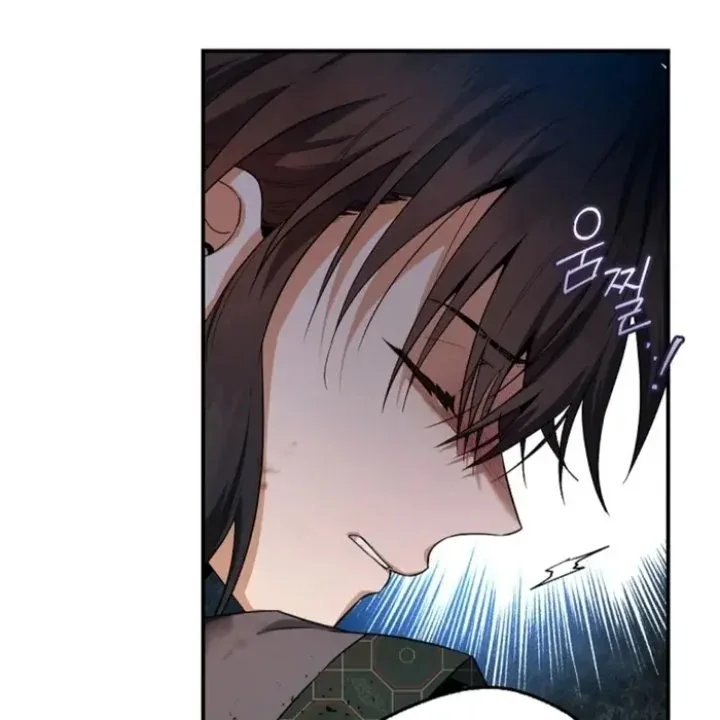 Halaman 99 — Master Villainess the Invincible! Chapter 98