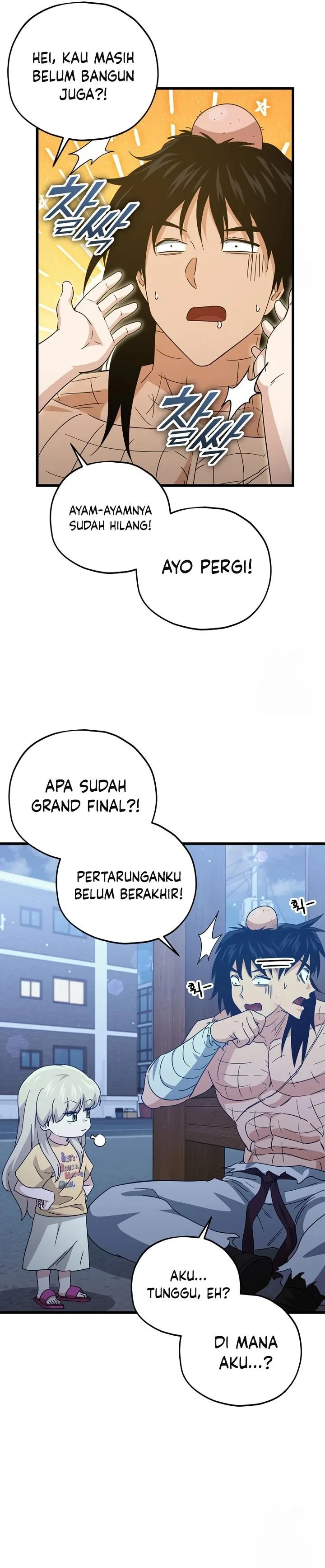 Halaman 20 — My Dad Is Too Strong Chapter 181