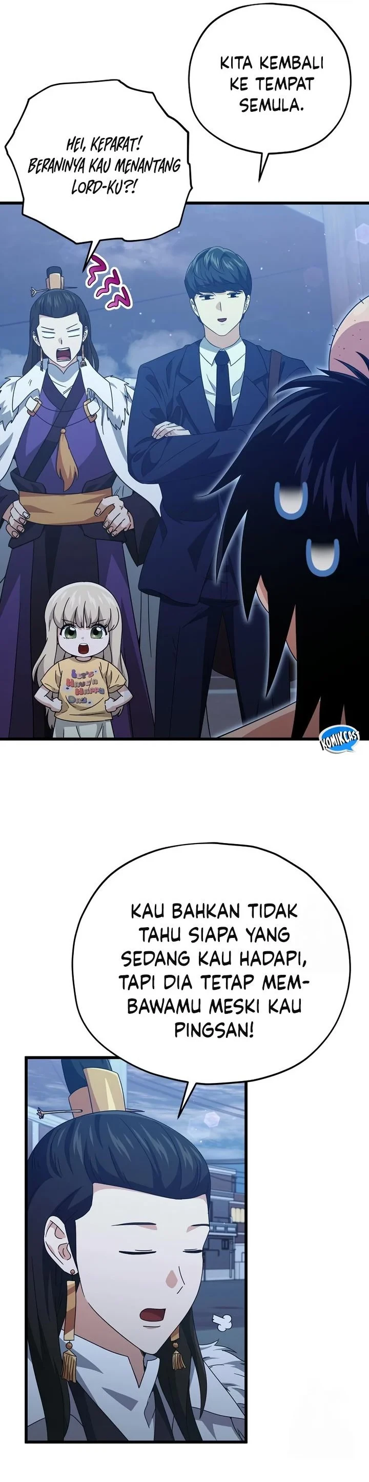 Halaman 21 — My Dad Is Too Strong Chapter 181