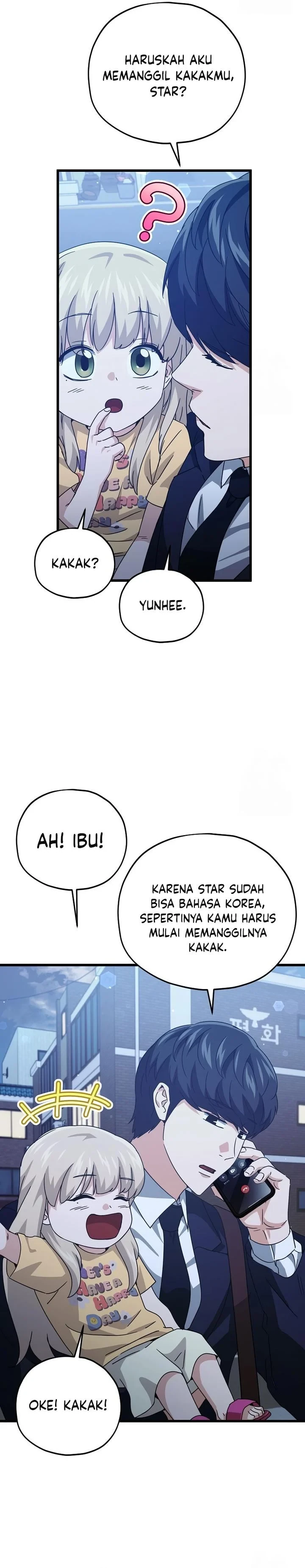 Halaman 31 — My Dad Is Too Strong Chapter 181