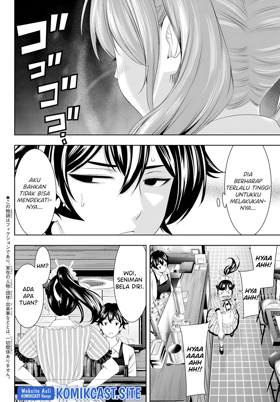 Halaman 3 — Megami no Café Terrace Chapter 81