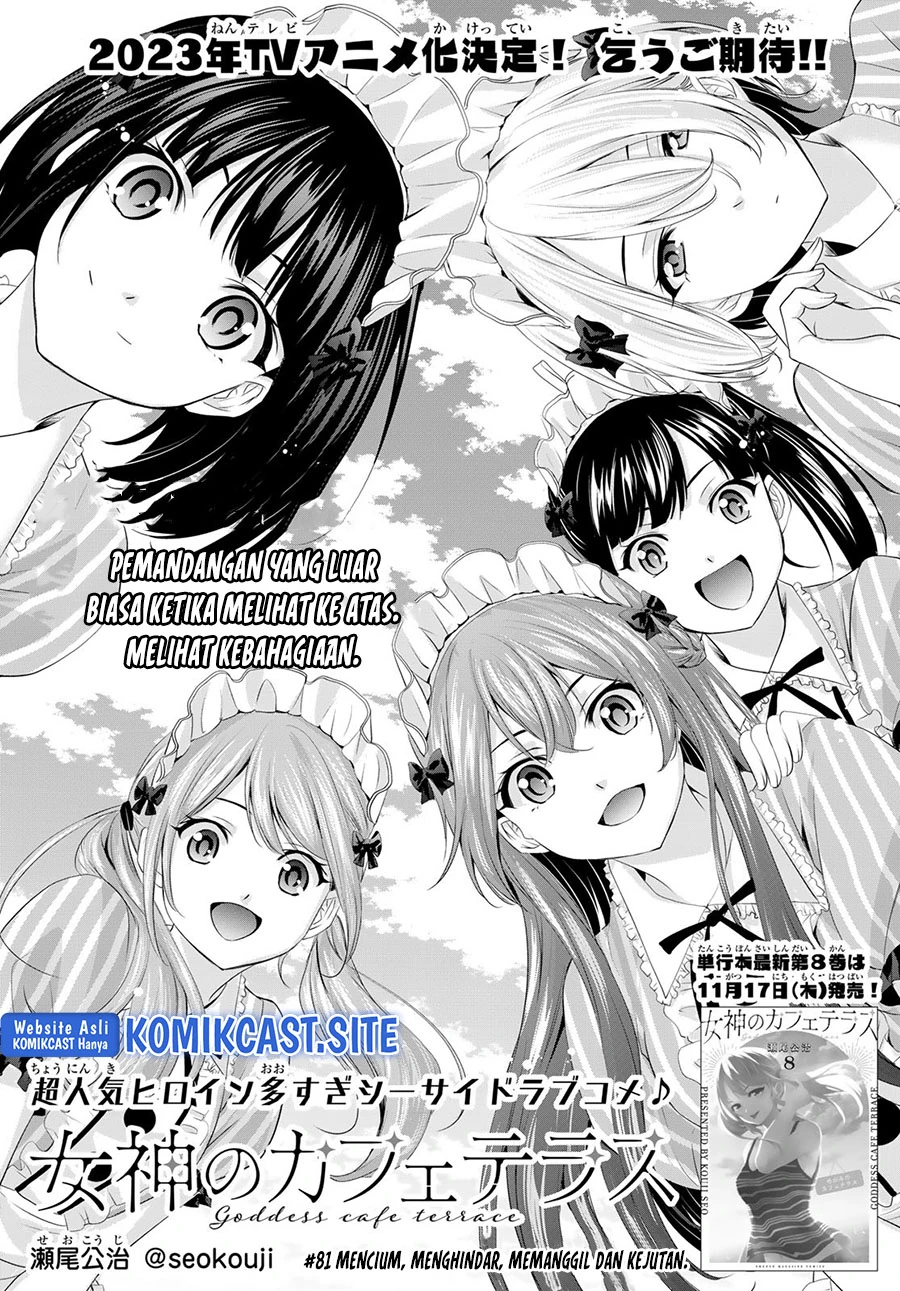 Halaman 5 — Megami no Café Terrace Chapter 81