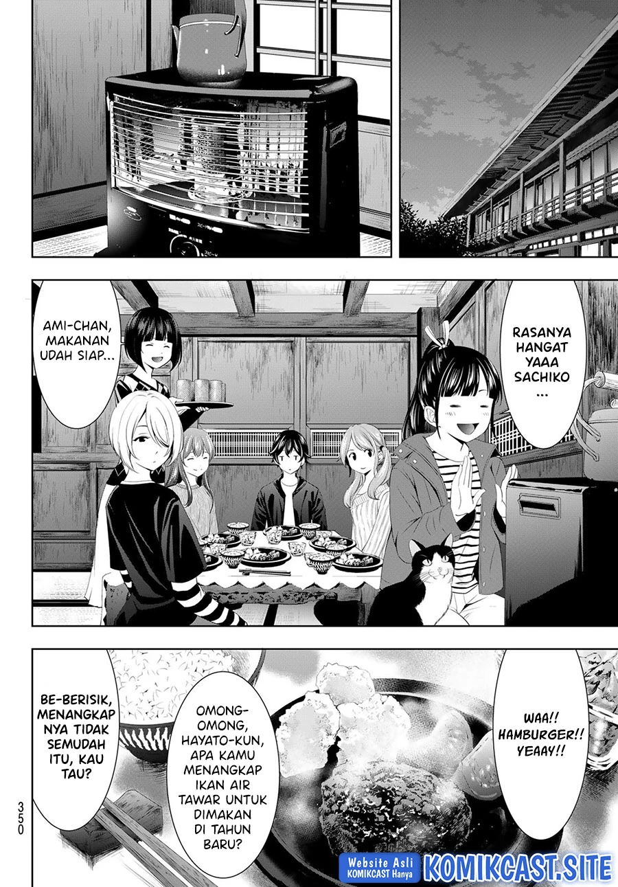 Halaman 6 — Megami no Café Terrace Chapter 81