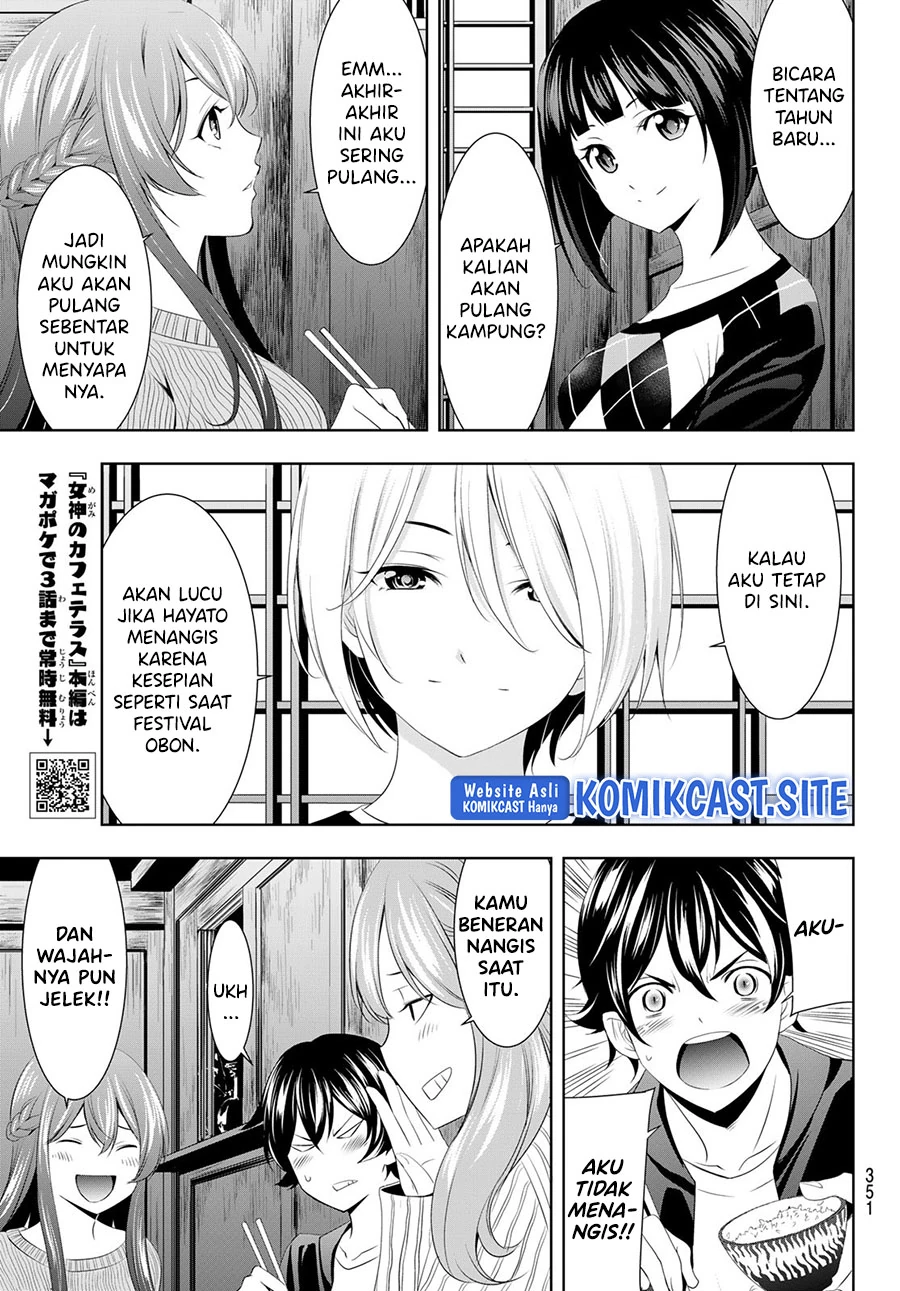 Halaman 7 — Megami no Café Terrace Chapter 81