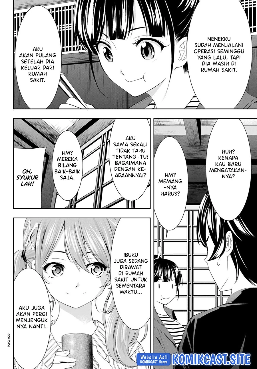 Halaman 8 — Megami no Café Terrace Chapter 81