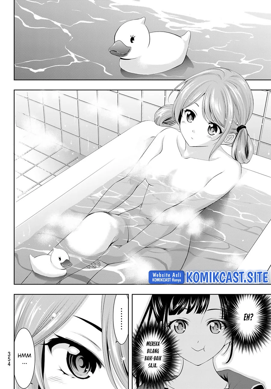 Halaman 9 — Megami no Café Terrace Chapter 81