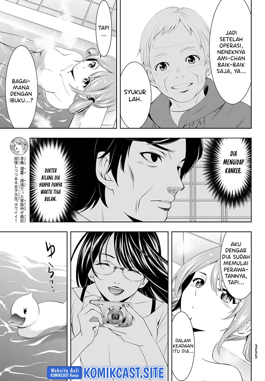Halaman 10 — Megami no Café Terrace Chapter 81