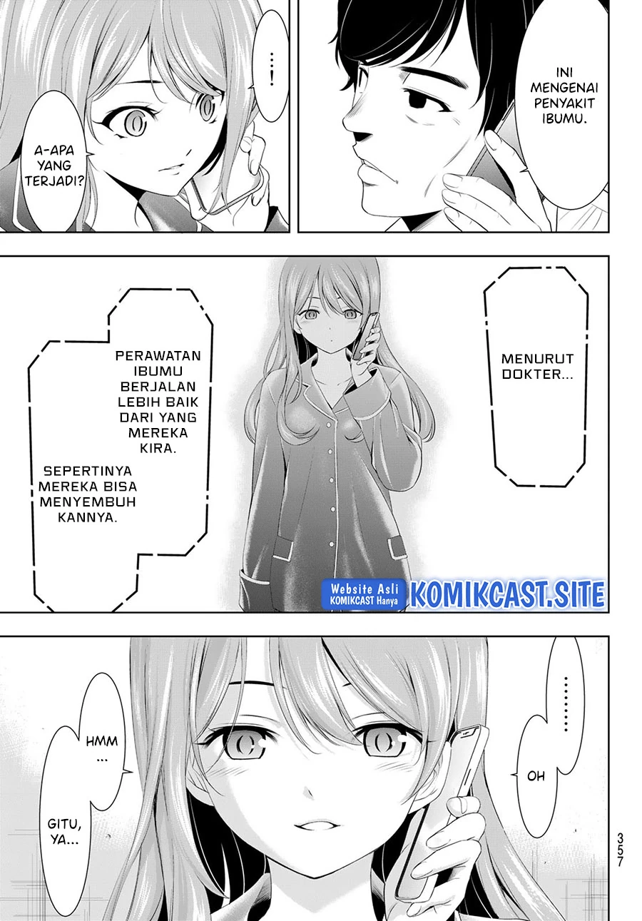 Halaman 12 — Megami no Café Terrace Chapter 81