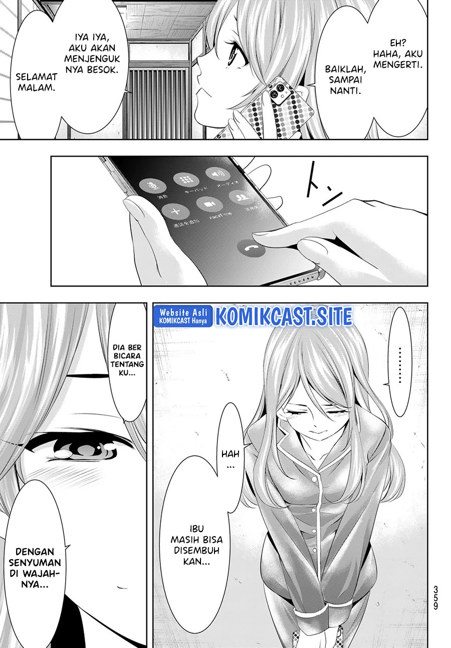 Halaman 14 — Megami no Café Terrace Chapter 81