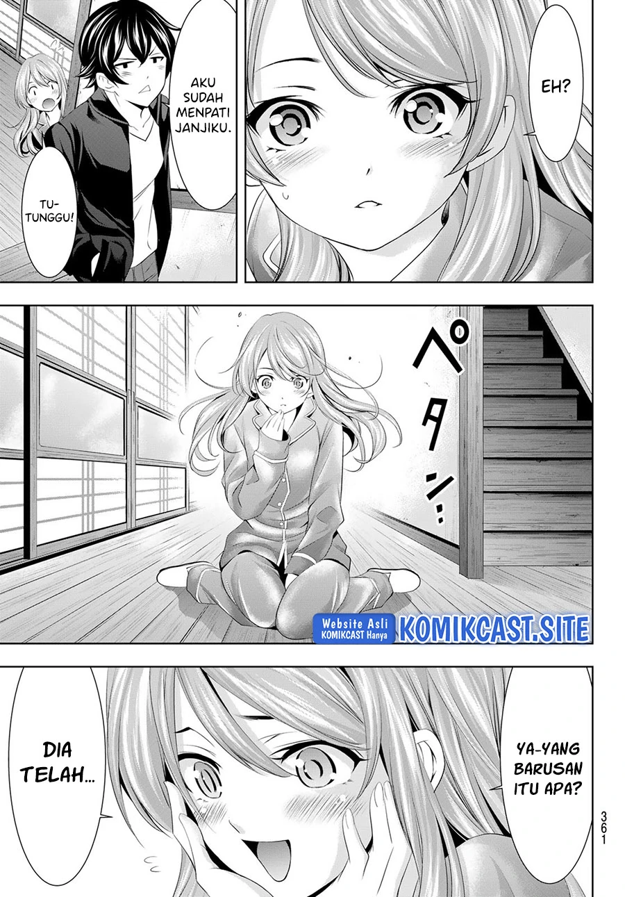 Halaman 16 — Megami no Café Terrace Chapter 81