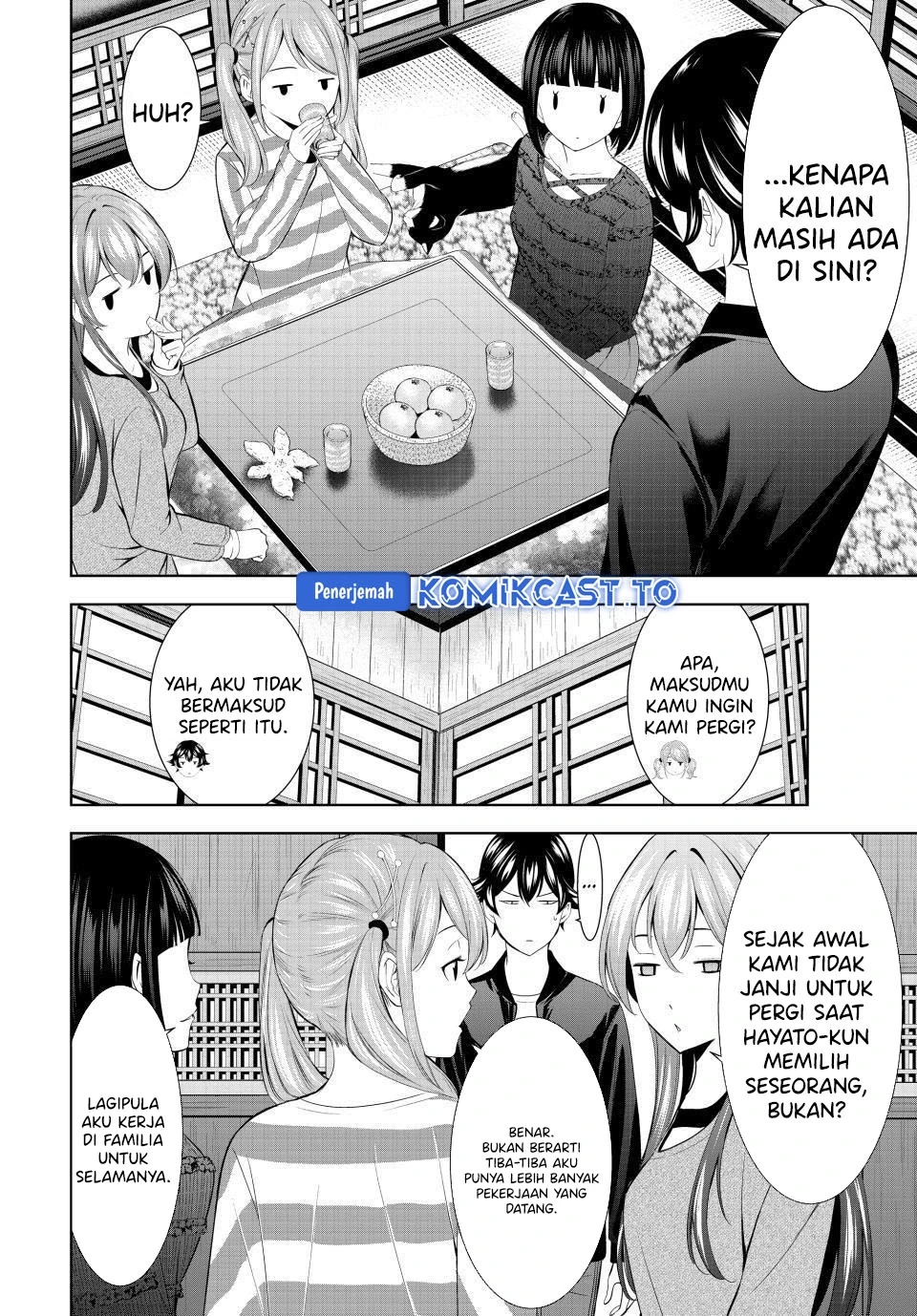 Halaman 4 — Megami no Café Terrace Chapter 217