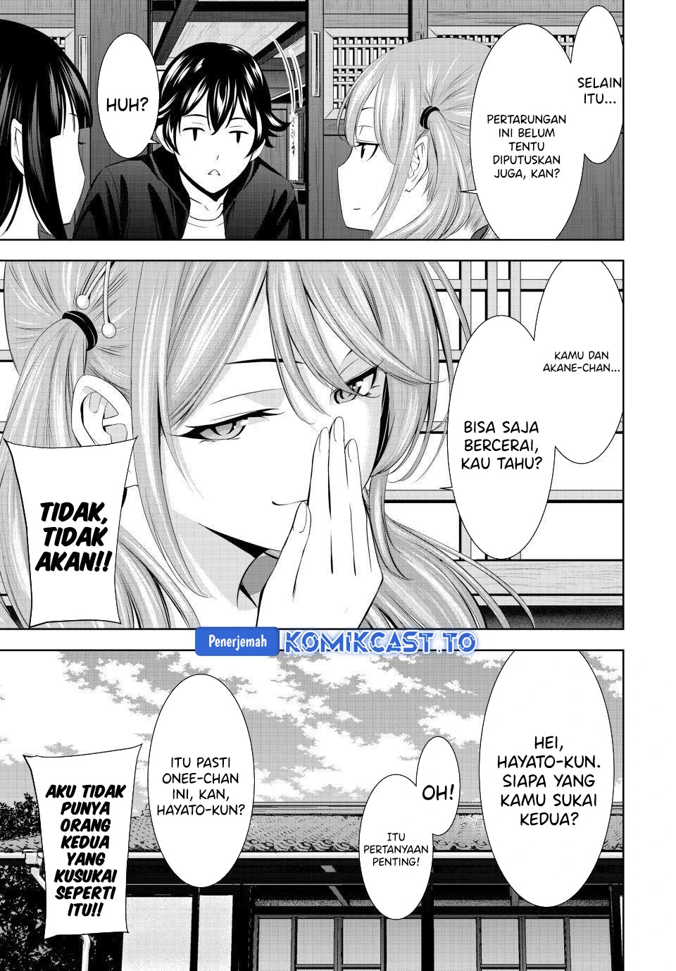 Halaman 5 — Megami no Café Terrace Chapter 217