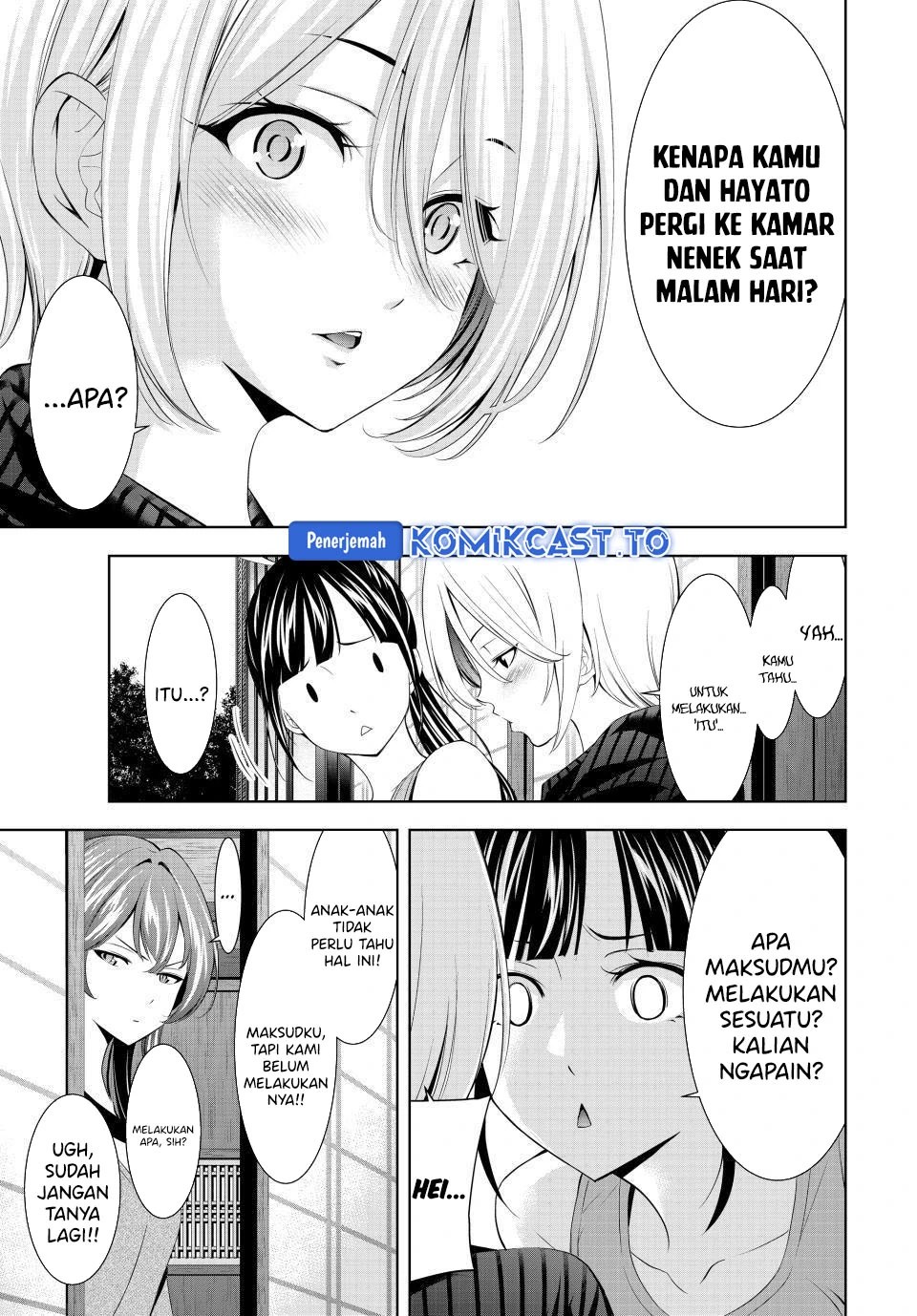 Halaman 7 — Megami no Café Terrace Chapter 217