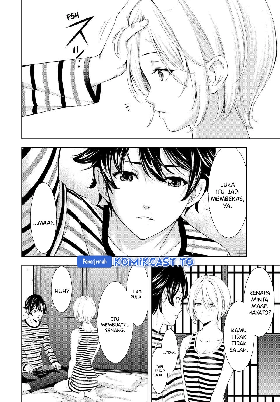 Halaman 12 — Megami no Café Terrace Chapter 217