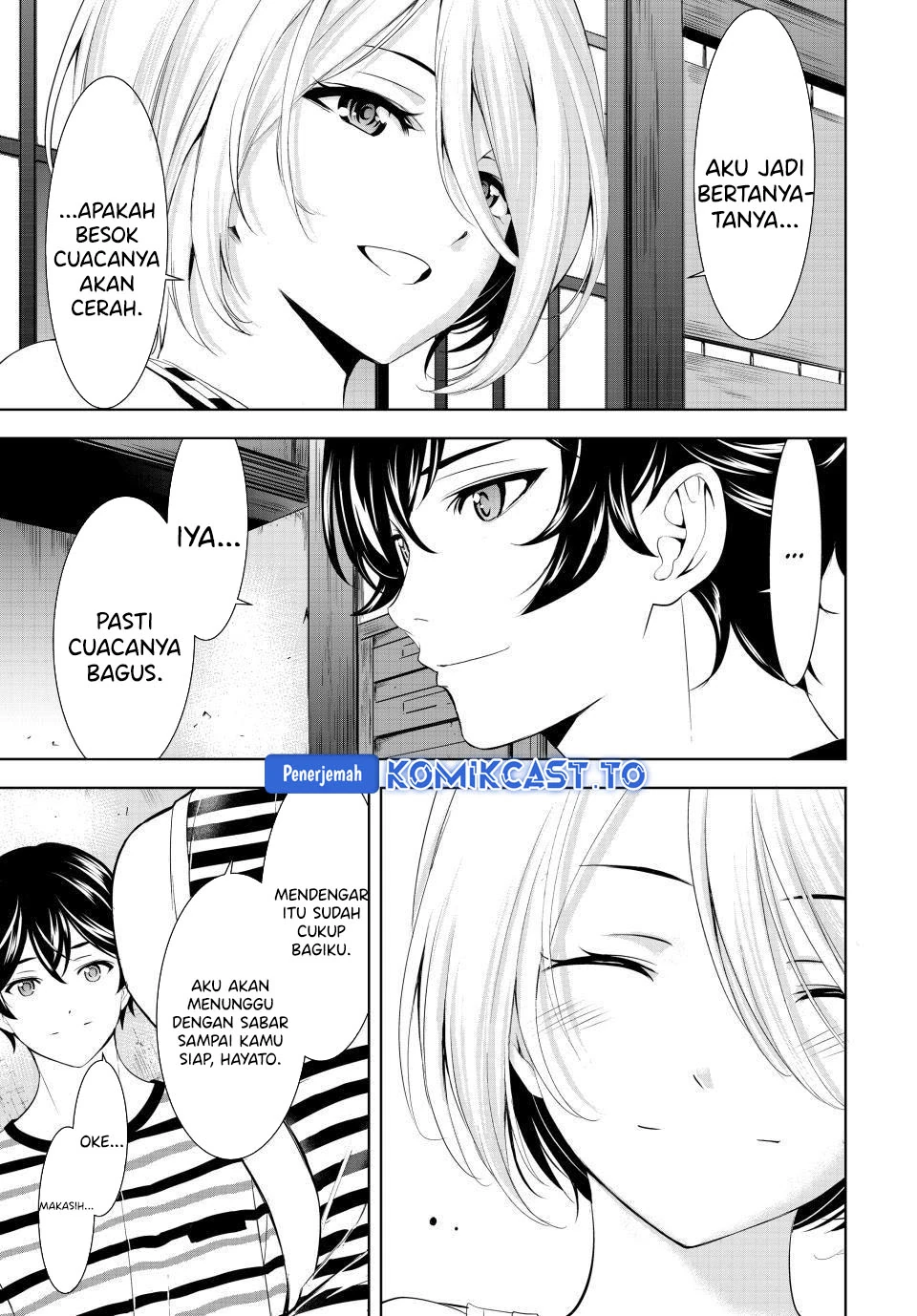 Halaman 15 — Megami no Café Terrace Chapter 217