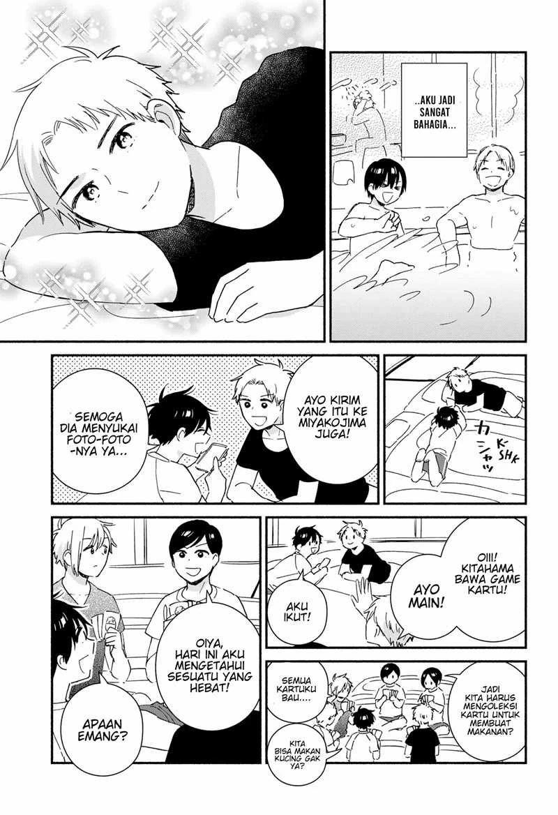 Halaman 4 — Sekimen Shinaide Sekime-san Chapter 23