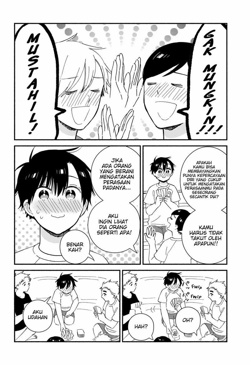 Halaman 7 — Sekimen Shinaide Sekime-san Chapter 23