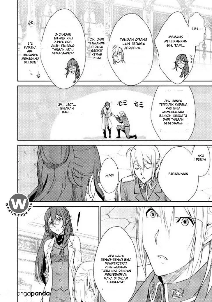 Halaman 3 — Shiro no Koukoku Monogatari Chapter 35