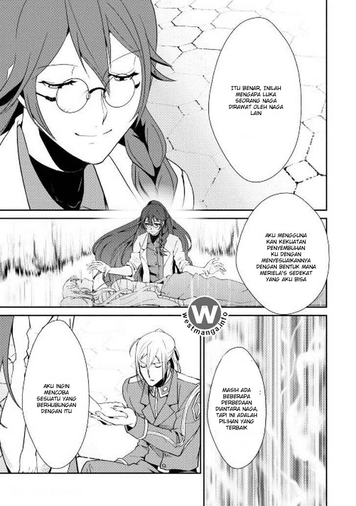 Halaman 4 — Shiro no Koukoku Monogatari Chapter 35