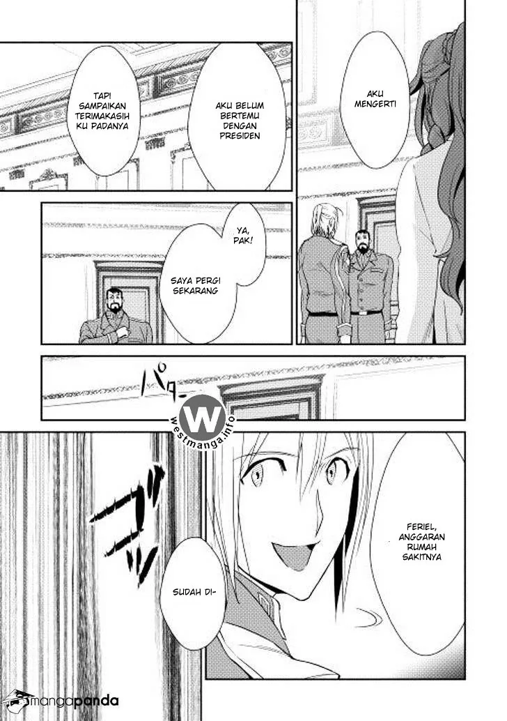 Halaman 17 — Shiro no Koukoku Monogatari Chapter 35
