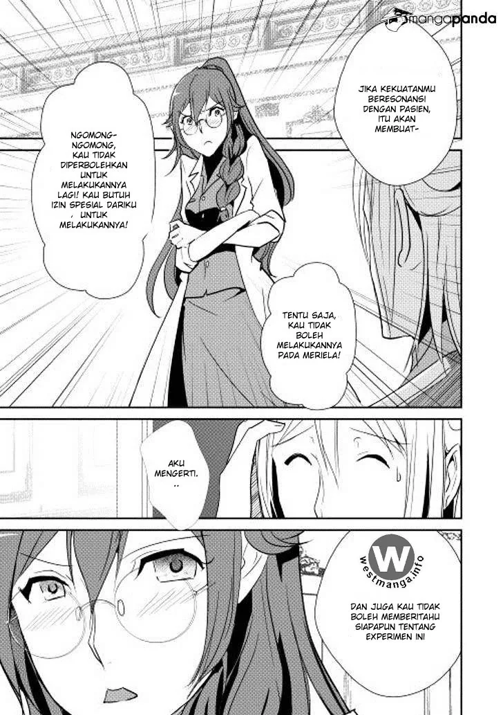 Halaman 19 — Shiro no Koukoku Monogatari Chapter 35