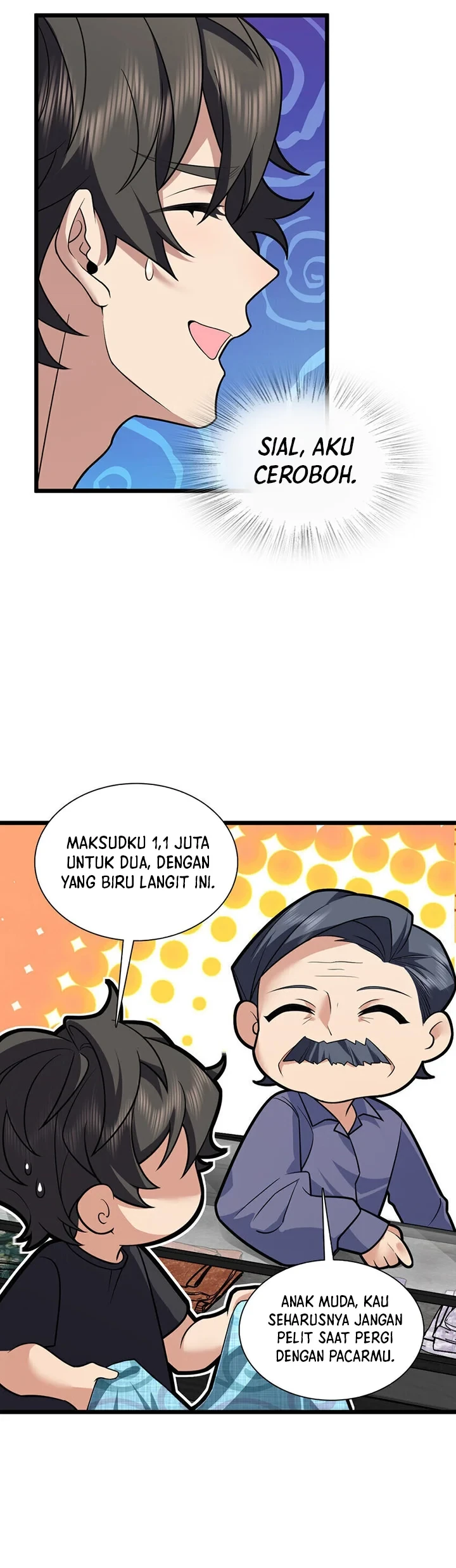 Halaman 4 — My Wife Is From a Thousand Years Ago Chapter 223