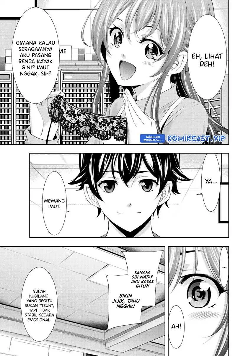 Halaman 5 — Megami no Café Terrace Chapter 119