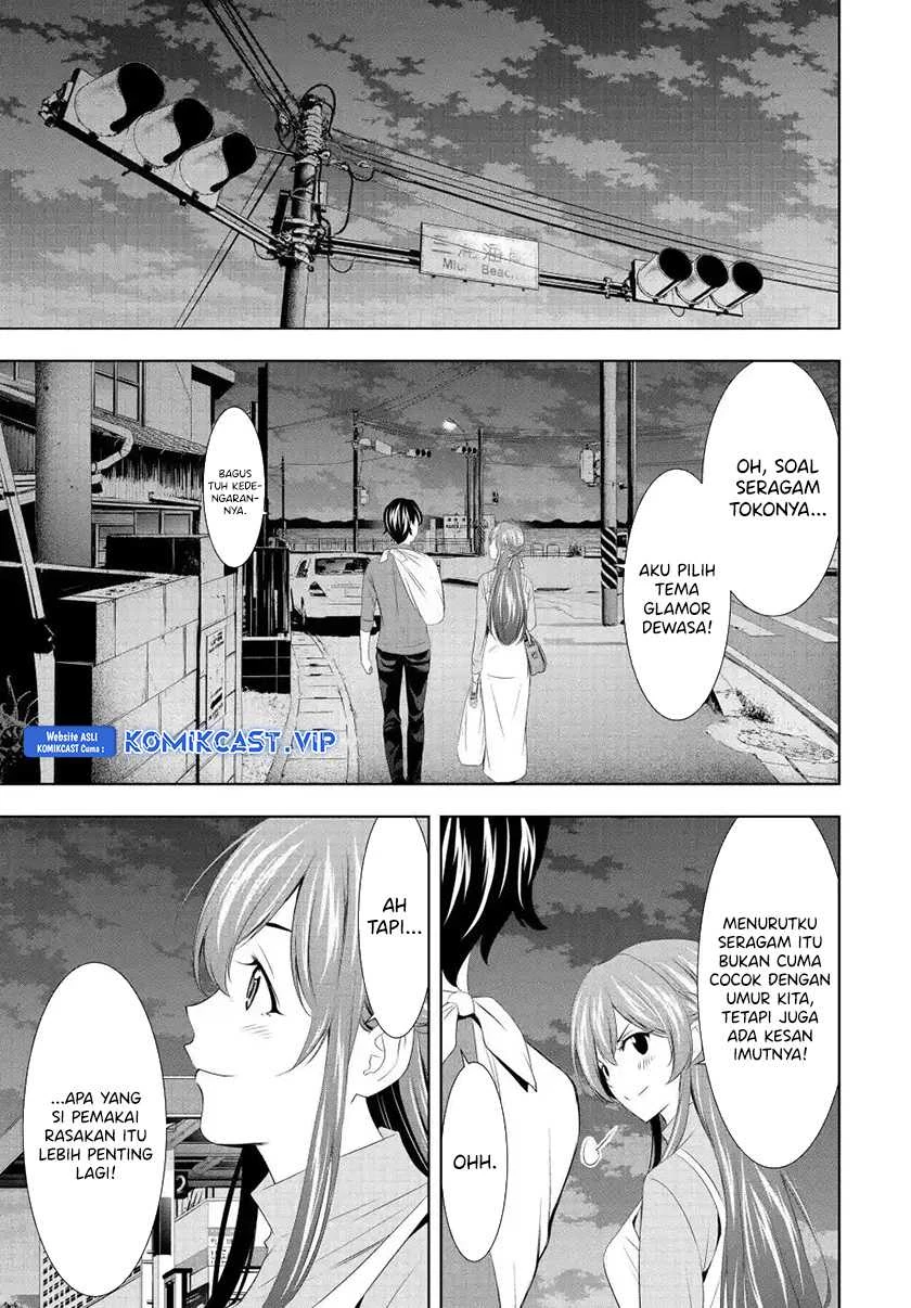 Halaman 7 — Megami no Café Terrace Chapter 119