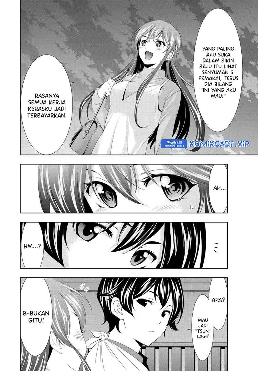 Halaman 8 — Megami no Café Terrace Chapter 119