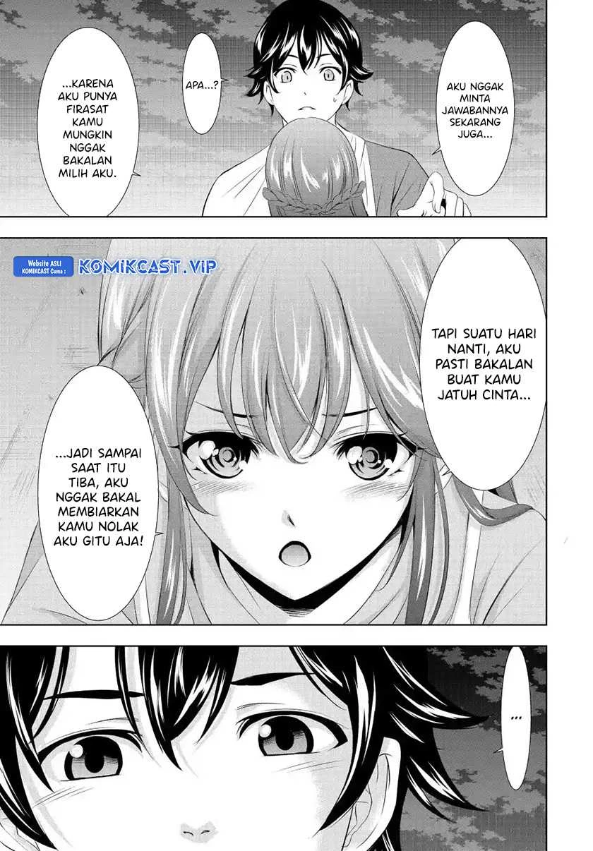 Halaman 12 — Megami no Café Terrace Chapter 119