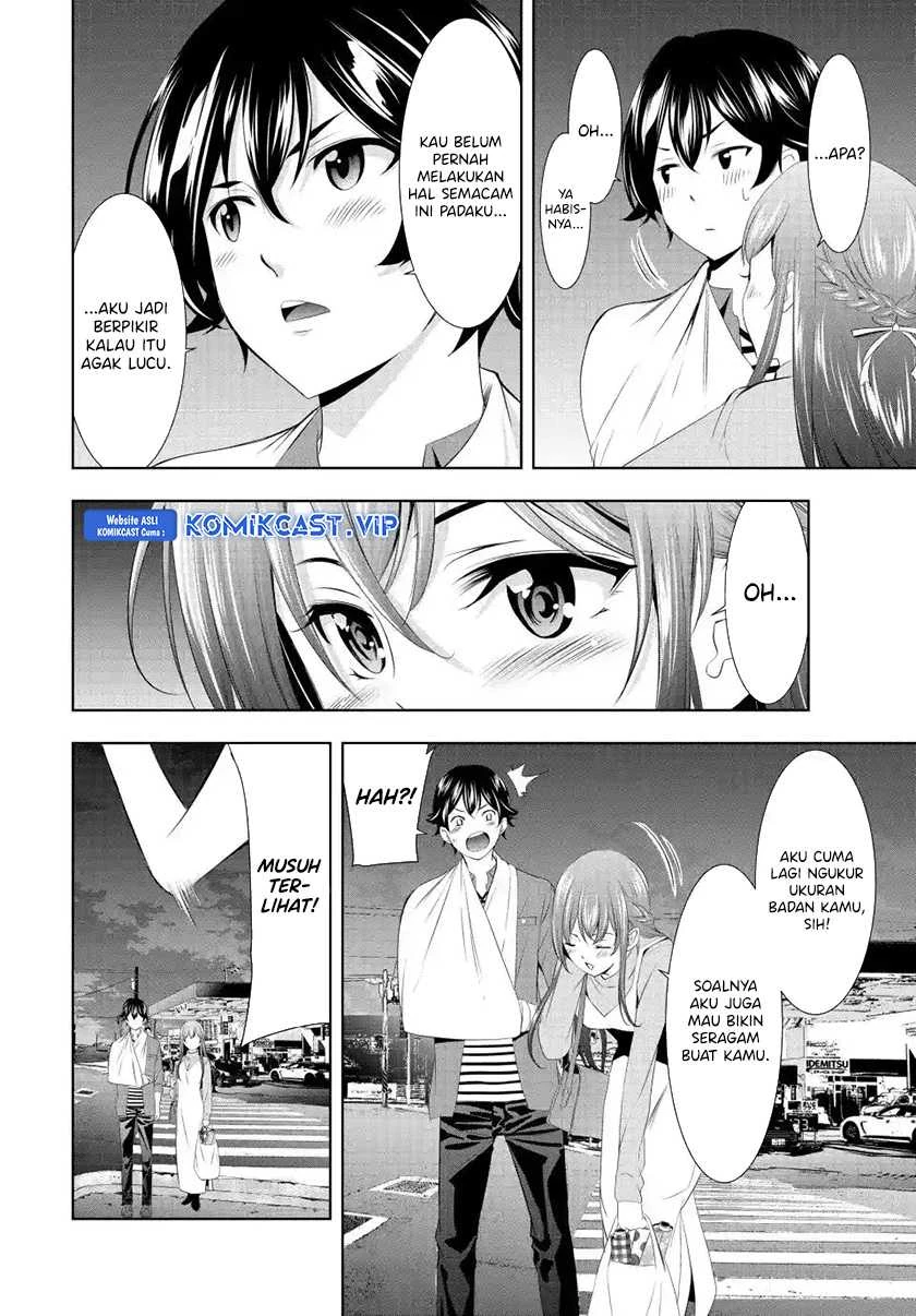 Halaman 13 — Megami no Café Terrace Chapter 119