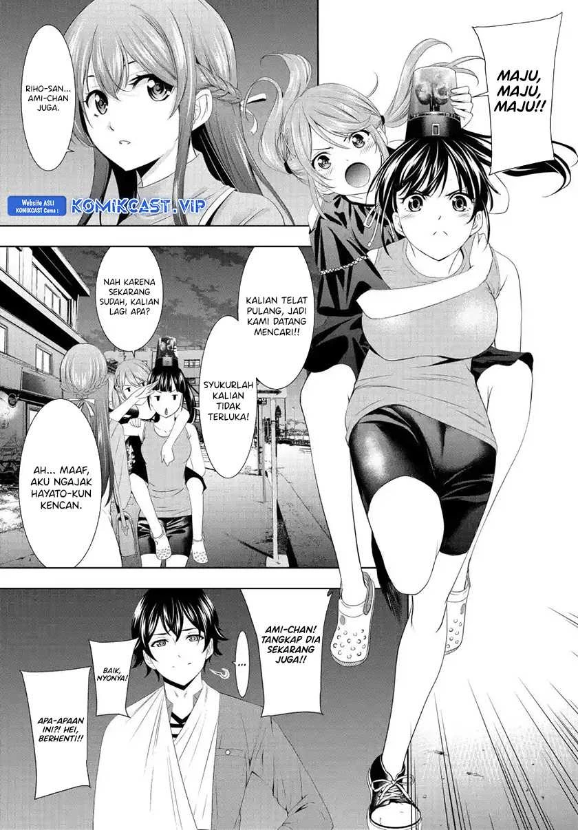 Halaman 14 — Megami no Café Terrace Chapter 119