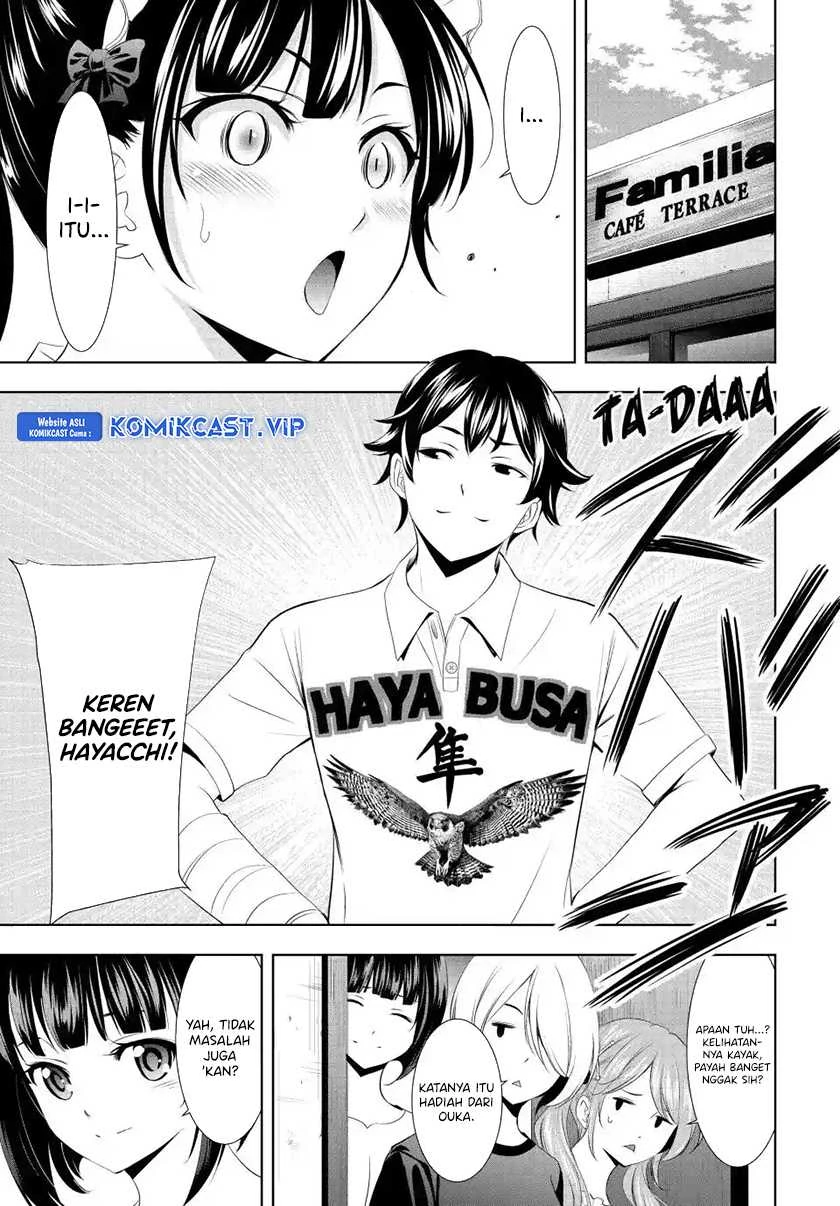 Halaman 16 — Megami no Café Terrace Chapter 119