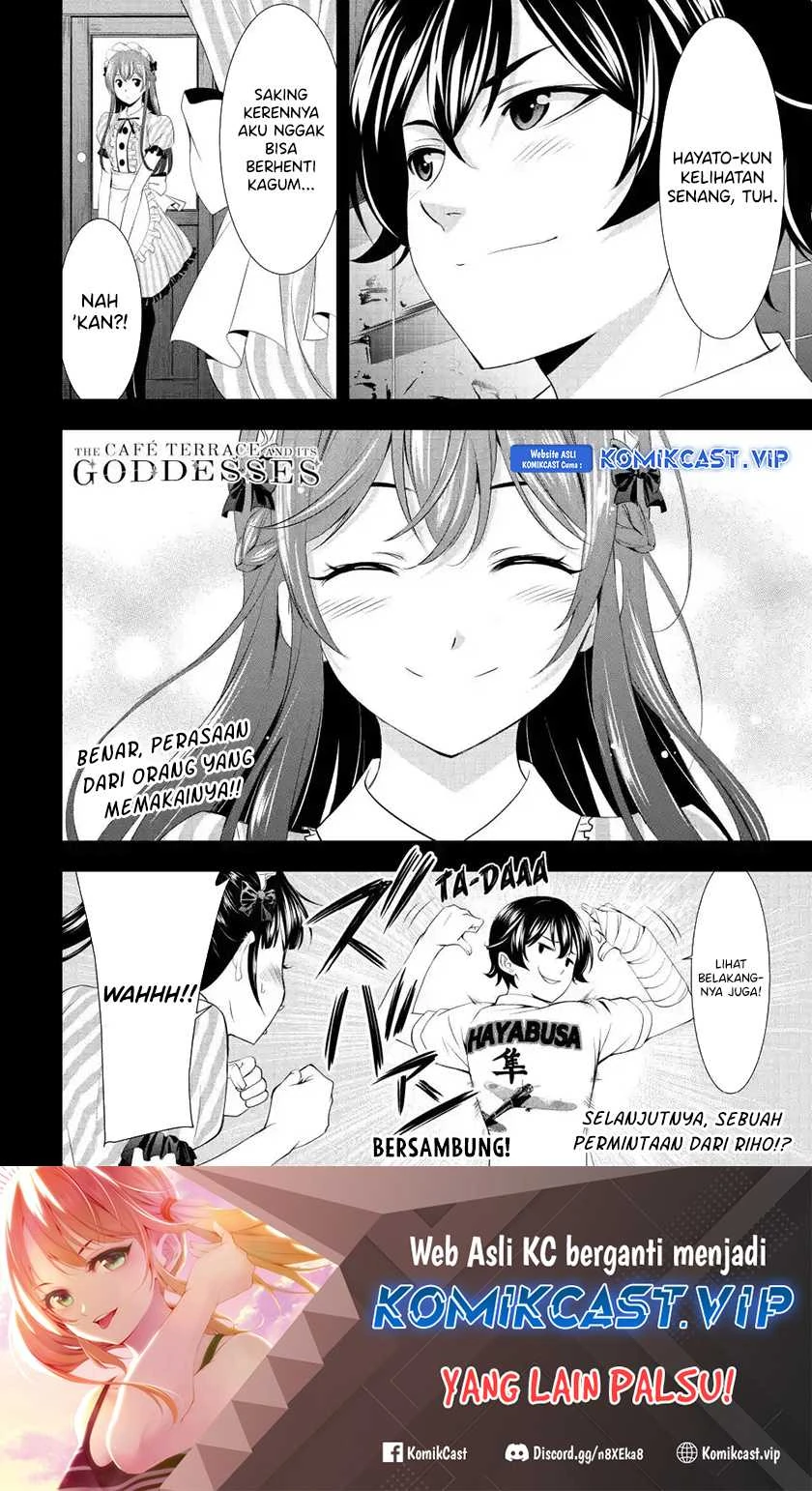 Halaman 17 — Megami no Café Terrace Chapter 119