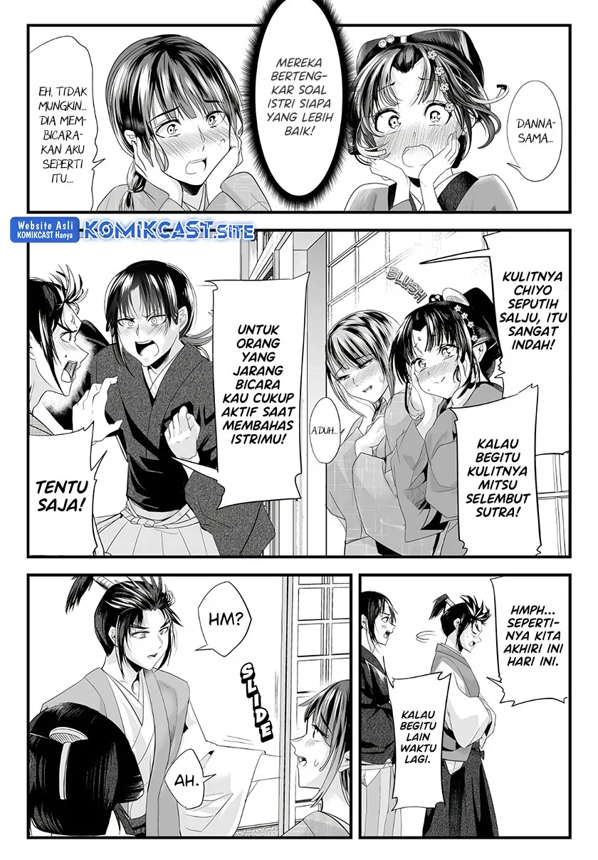 Halaman 4 — Totsuidekita Yome ga Aisouwarai Bakari shiteru Chapter 67